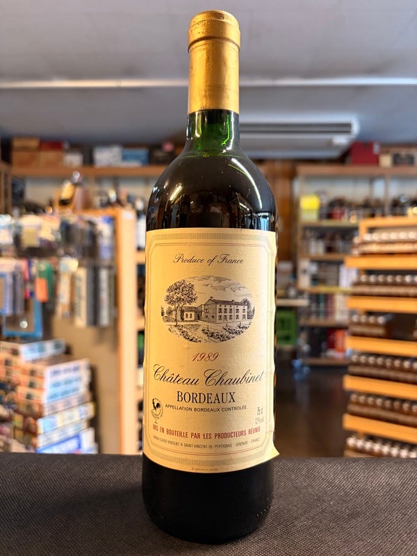 750ml 15% 山梨県 高貴熟 光 ルミエール 貴腐ワイン 澱有 KJ1093