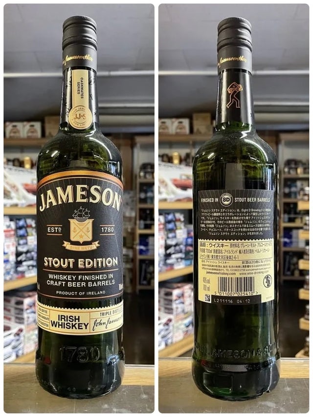 アイリッシュ | 京屋酒店 オンラインストア