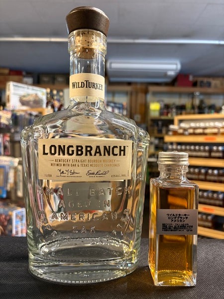 軽井沢マスターズブレンド 軽井沢 マスターズブレンド 軽井沢