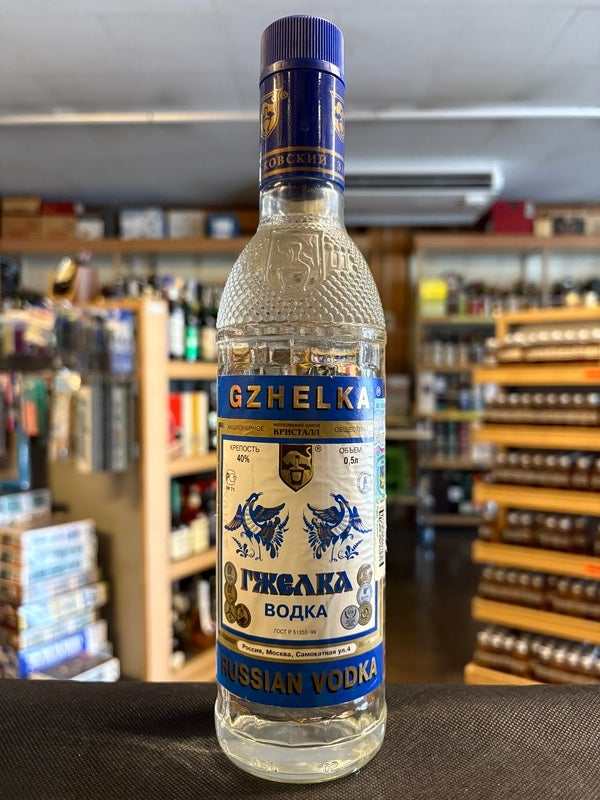 500ml 40% ロシア グゼルカ ウォッカ KJ2267 | 京屋酒店 オンラインストア