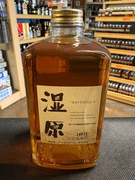 500ml 37% ニッカ 湿原 for 