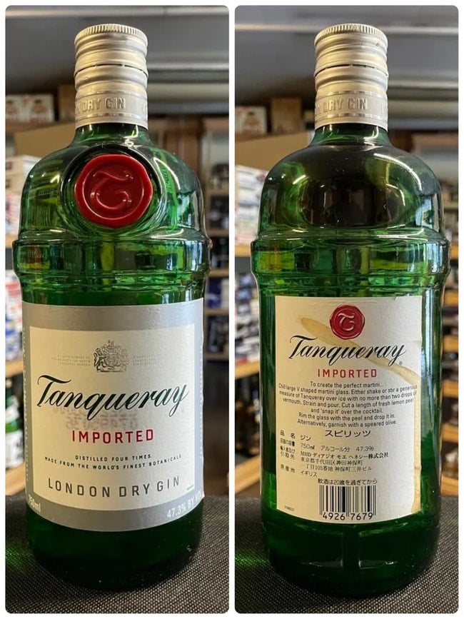 750ml 47.3% イギリス タンカレー 旧ラベル ジン KJ2098 | 京屋酒店