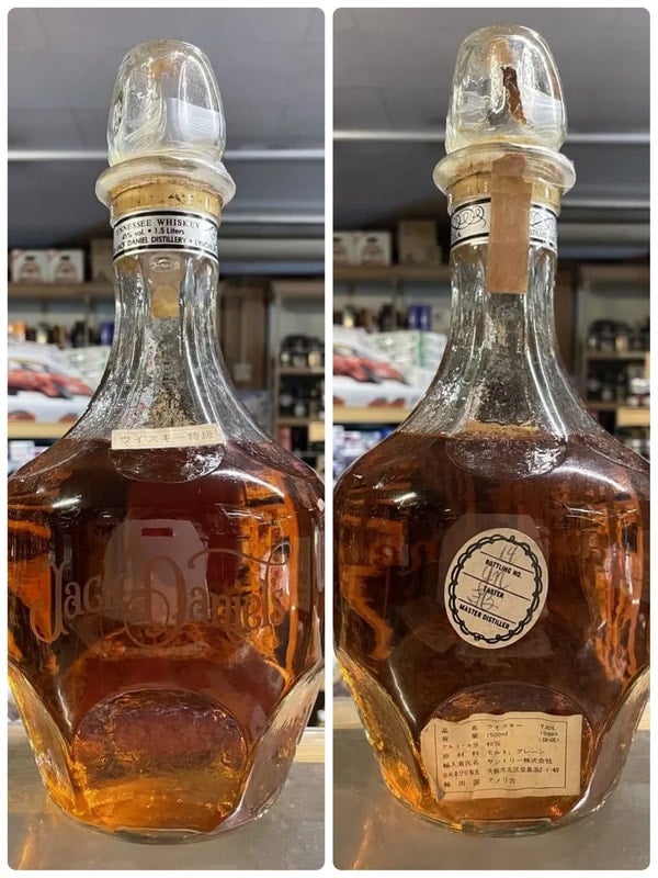 1500ml 45% ジャックダニエル ベルオブリンカーン デキャンタ 特級