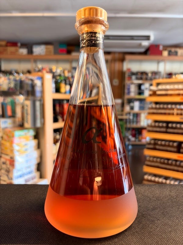 700ml 40% サントリー ブランデー XO エクストラファイン KJ4341