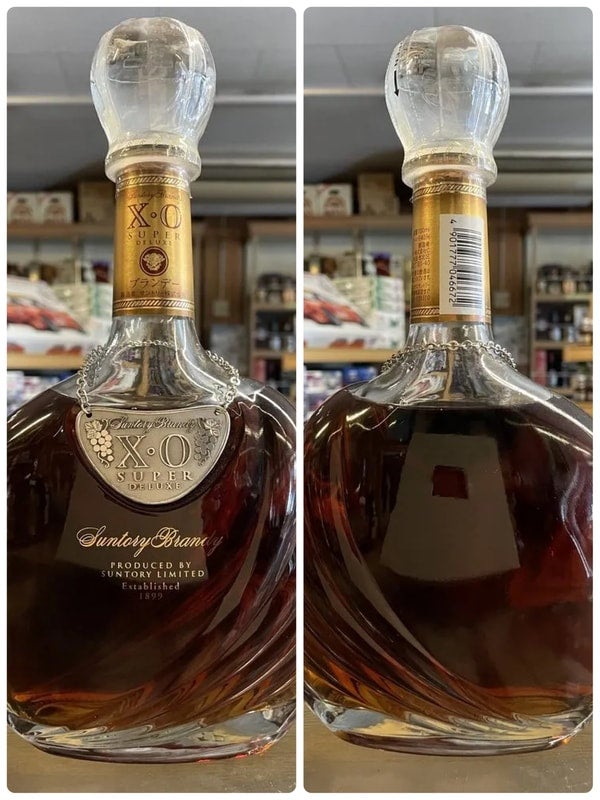 700ml 40% サントリー ブランデー XO スーパーデラックス KJ4352