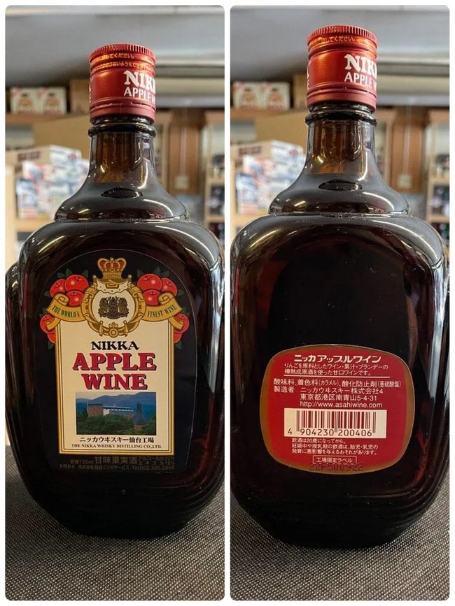 【1円】～ ブランデー 9本セット メタクサ エッフェル塔 他 銘柄 いろいろ詰め合せ 未開封 古酒 液漏れ品含む T24587