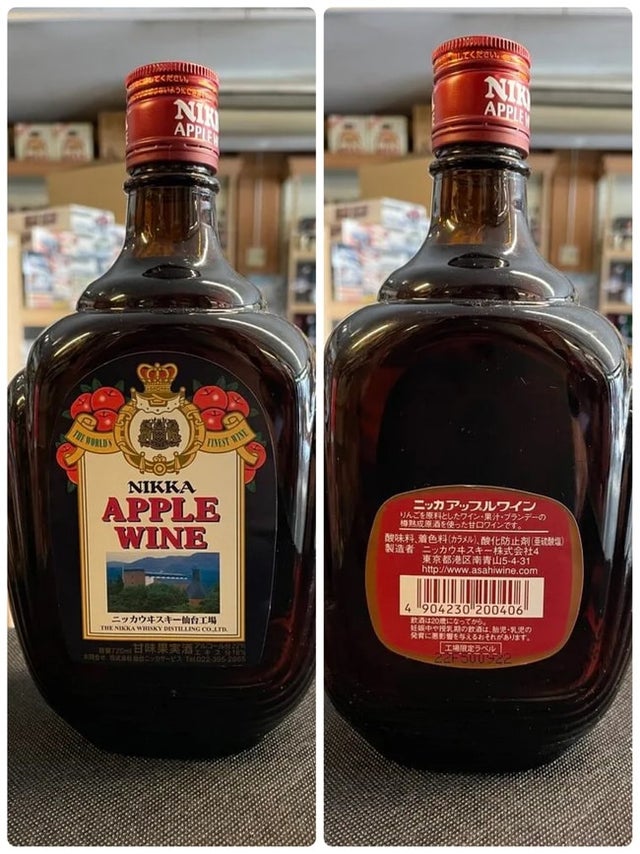 果実酒　アイリッシュミスト　ヘネシーの３店セット母 果実酒 アイリッシュミスト ヘネシーの3店セット母