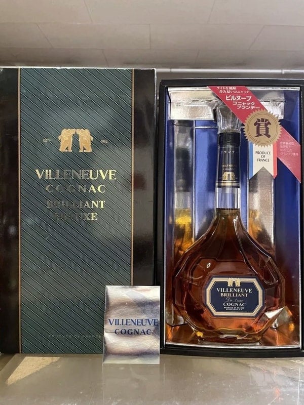 ［未開栓］クルボアジェ　オタールデュプイナポレオン　シャボーXO 3本セット コニャック | 京屋酒店 オンラインストア