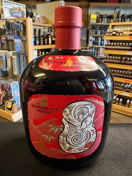 古酒 サントリーウイスキーオールド 干支ボトル 巳年 - SUNTORY