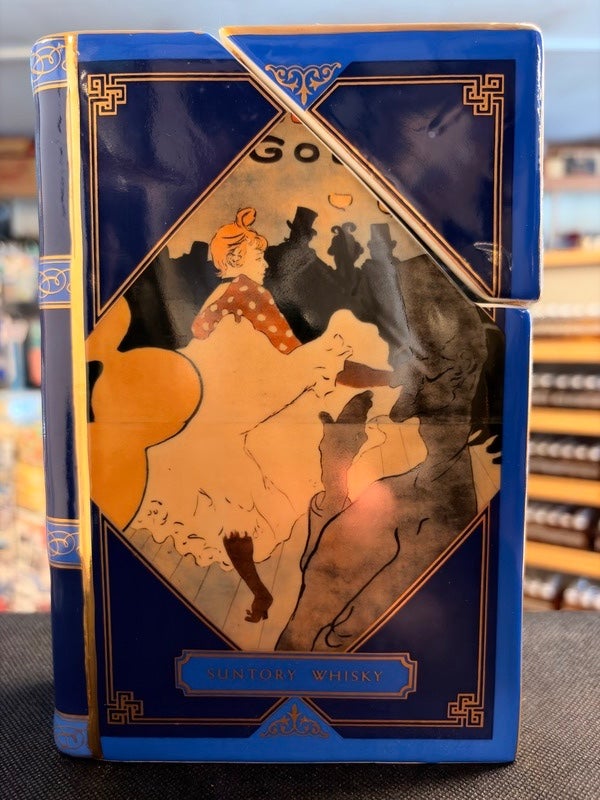 180ml 40% サントリー 角瓶 1937 ポケット 旧ラベル KJ3961 | 京屋酒店