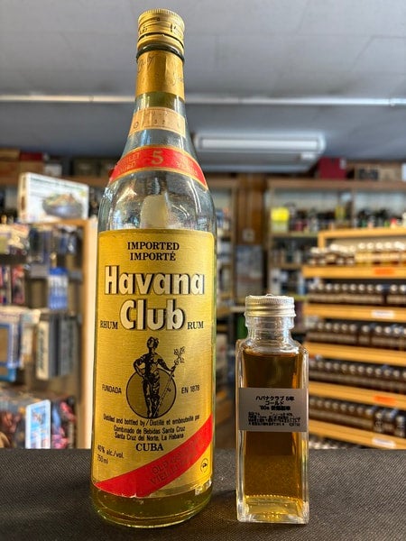 ラム | 京屋酒店 オンラインストア ラム | 京屋酒店 オンラインストア