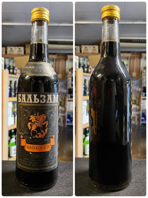 500ml 45% 旧ソ連 バルザム モスクワ KJ3485 | 京屋酒店 オンラインストア