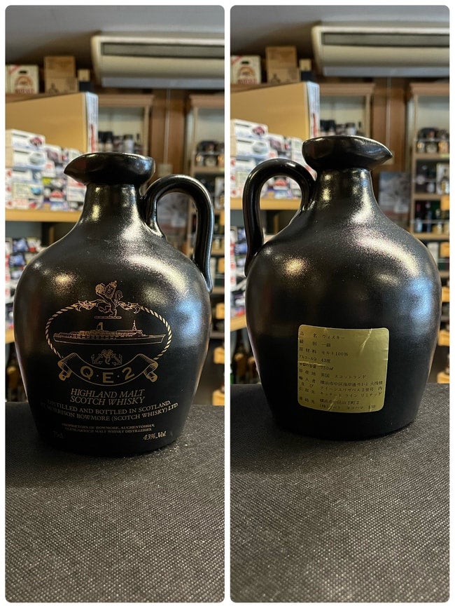 500ml 43% バランタイン 20年 ピュリティ 90's KJ3652 | 京屋酒店