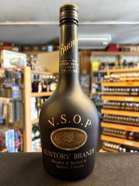 660ml 40% ニッカ ブランデー 九州 XO 日田工場謹製 KJ3663 | 京屋酒店