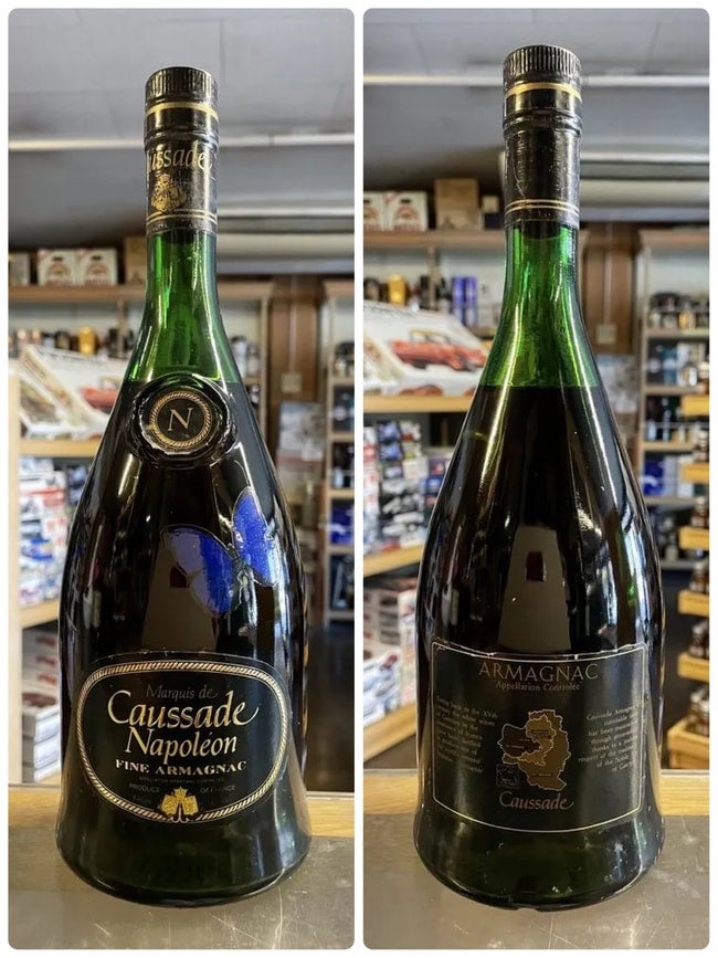 700ml？ 40%？ マルキドコサード ナポレオン アルマニャック KJ3711