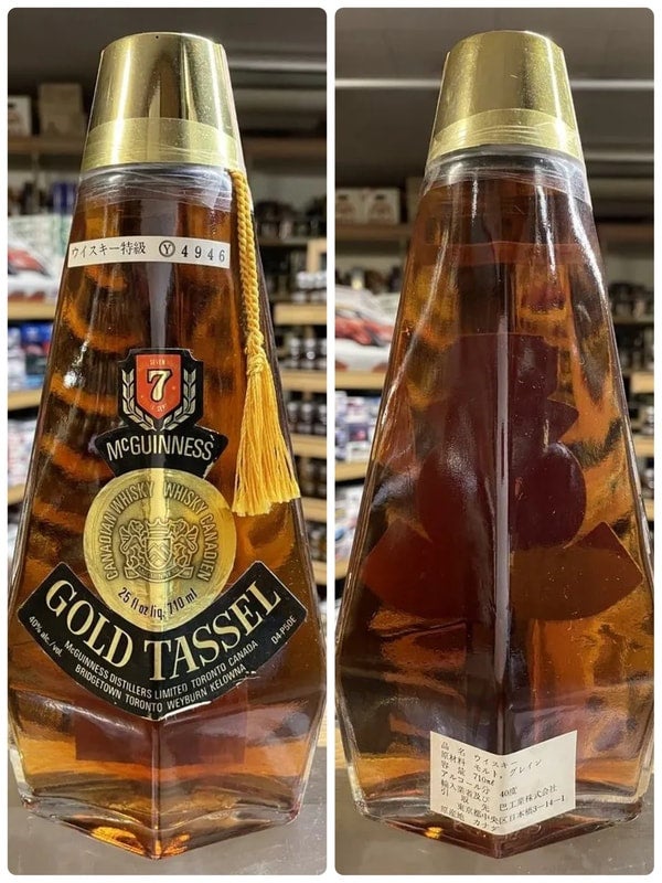 710ml 40% ゴールドタッセル 7年 特級 [1975] (2) | 京屋酒店