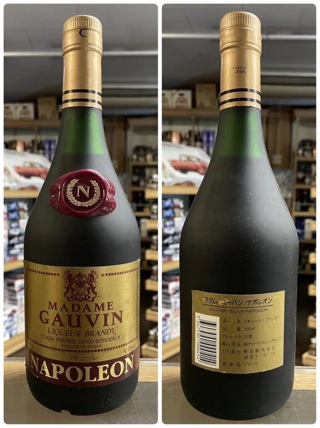 ブランデー ナポレオン XO・ナポレオン編】ランク別おすすめブランデー - Brandy Daddy