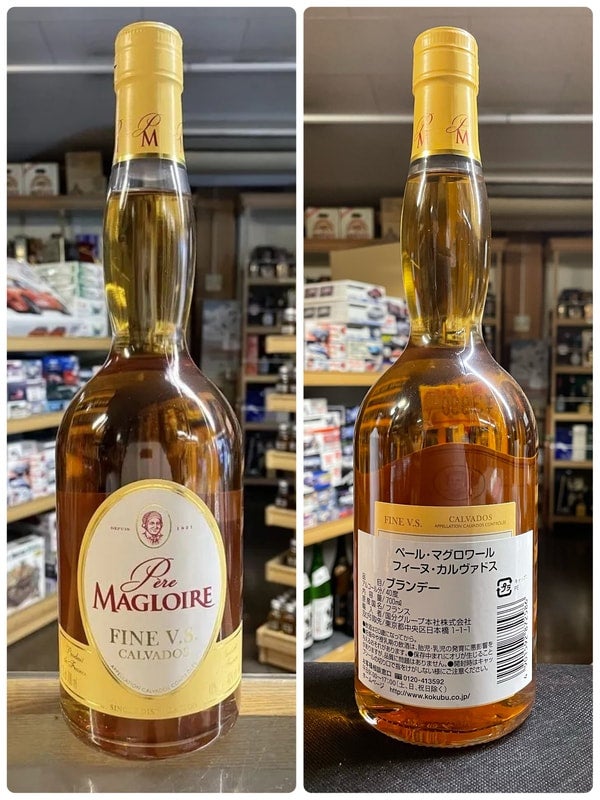 ブランデーその他 | 京屋酒店 オンラインストア