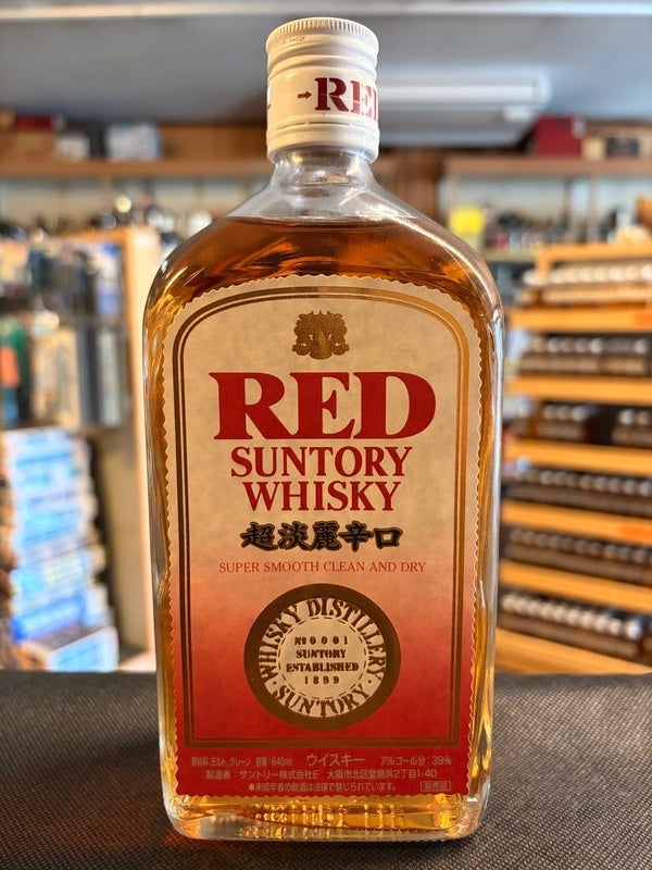 640ml 39% サントリー レッド 超淡麗辛口 非売品 KJ4359 | 京屋酒店