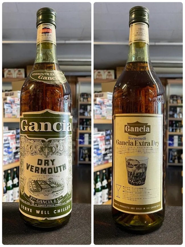1000ml 18% イタリア チンザノ エクストラドライ 旧ラベル ベルモット