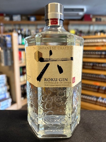 ゴードン　ジン　オールドボトル　700ml 40% 2本 ゴードン お中元 2025 誕生日 ギフト 業務店御用達 ジン 37.5度