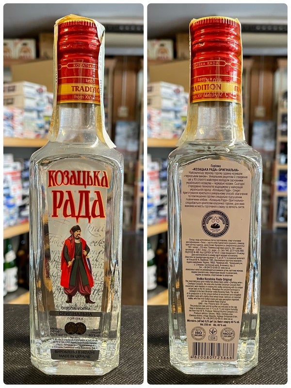 500ml 40% ロシア リモンナヤ ウォッカ 旧ラベル KJ3159 | 京屋酒店
