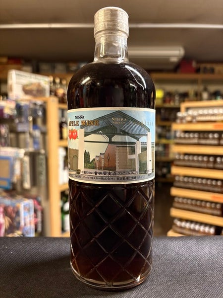 720ml 22% ニッカ アップルワイン 九州工場見学記念 スーパー