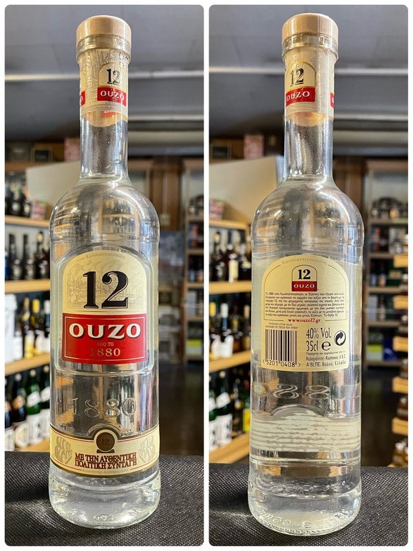 350ml 40% ギリシャ ウーゾ ウゾ 12 ハーブ系 KJ3793 | 京屋酒店
