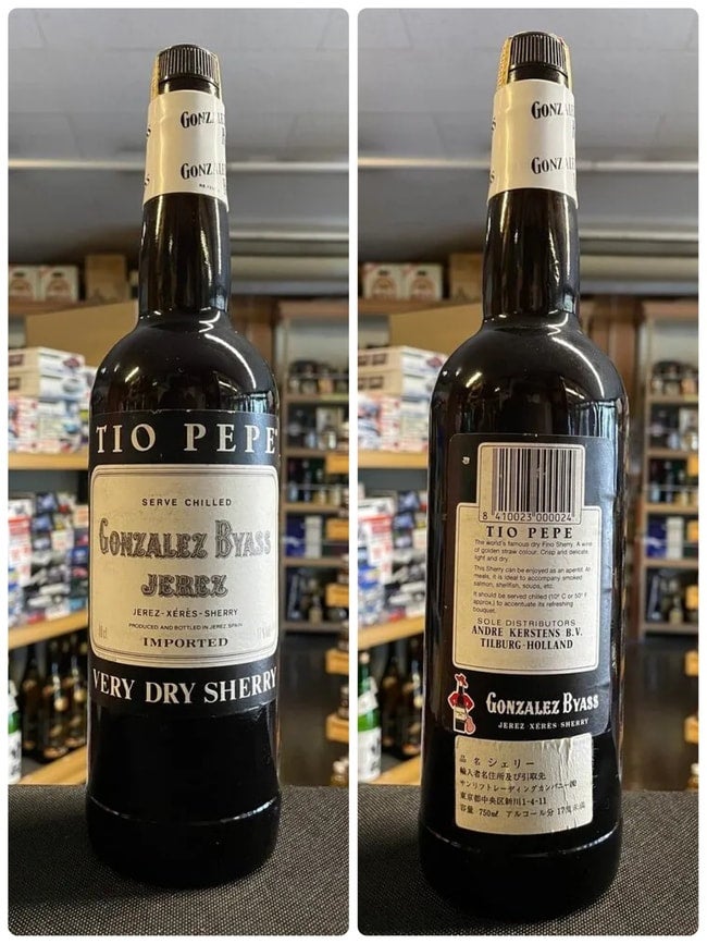 700ml 17% スペイン ティオぺぺ ゴンザレスビアス 旧ラベル シェリー