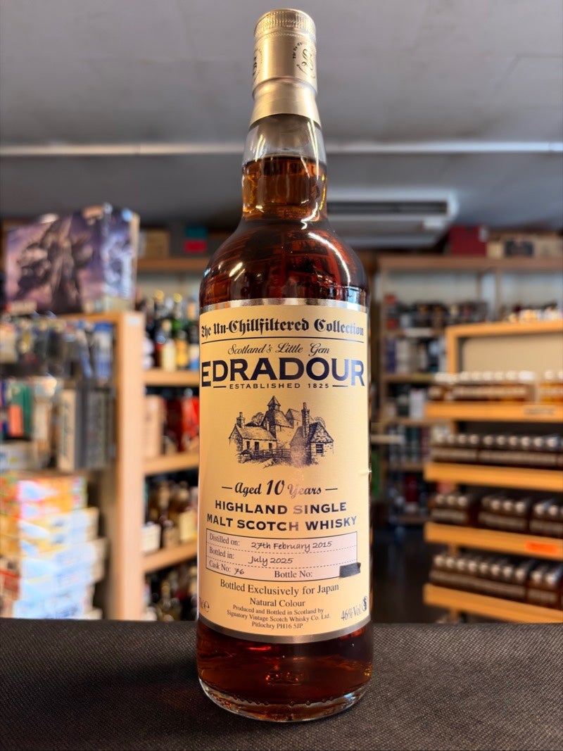 700ml 43% ローズバンク 12年 花と動物 UD KJ4979 | 京屋酒店