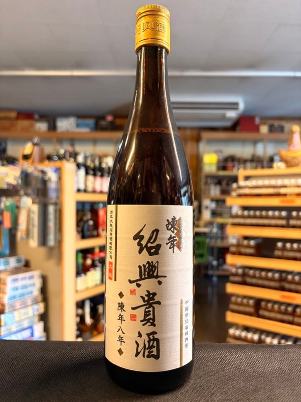 お酒その他 | 京屋酒店 オンラインストア