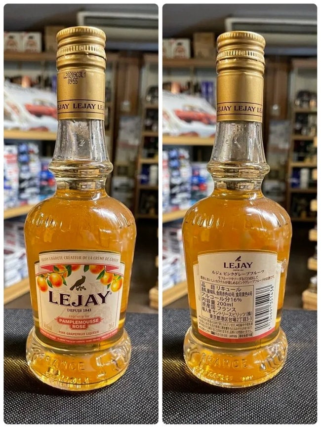 200ml 16% フランス ルジェ ピンクグレープフルーツ リキュール KJ3227