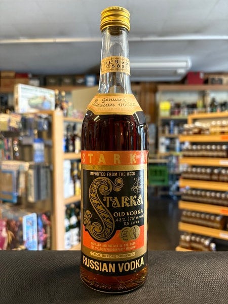 500ml 43% ロシア スタルカ ウォッカ KJ2050 | 京屋酒店 オンラインストア