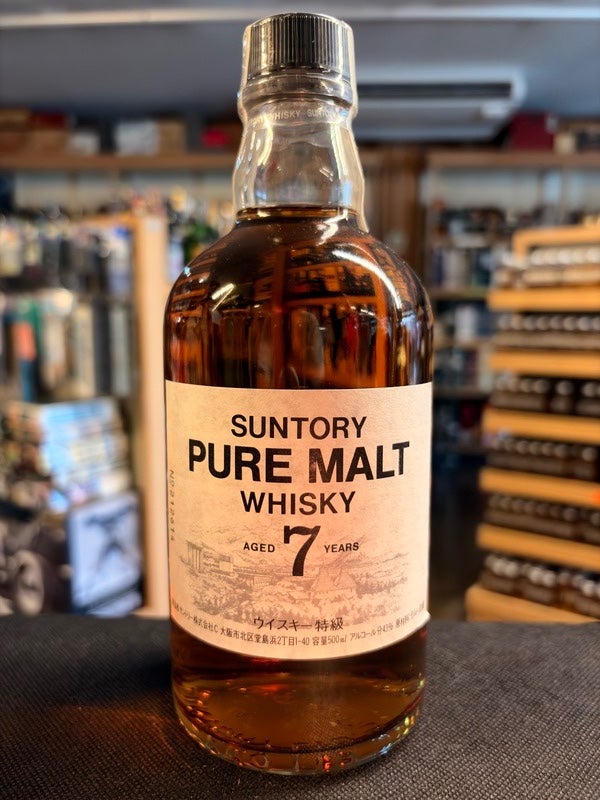 タイ サントリーウイスキー エイジング15 750ml Suntory Ageing 15