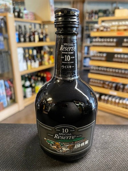 SUNTORY 180ml 国技館オールド&リザーブと余市10年原酒4本セット 180ml 43% サントリー リザーブ 10年 前期 両国国技館 限定ボトル