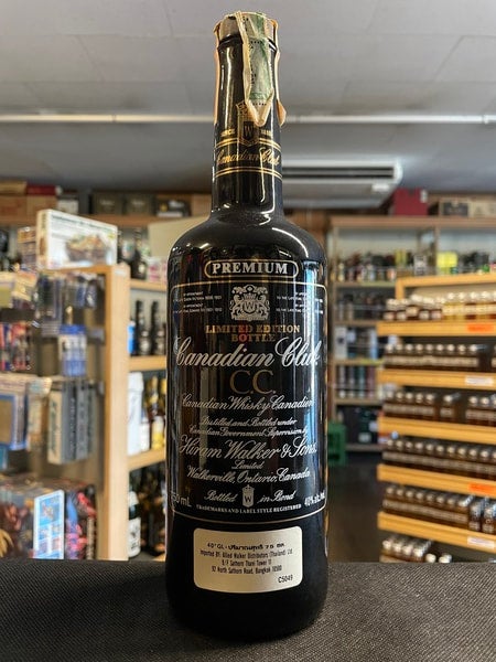 カナディアン | 京屋酒店 オンラインストア