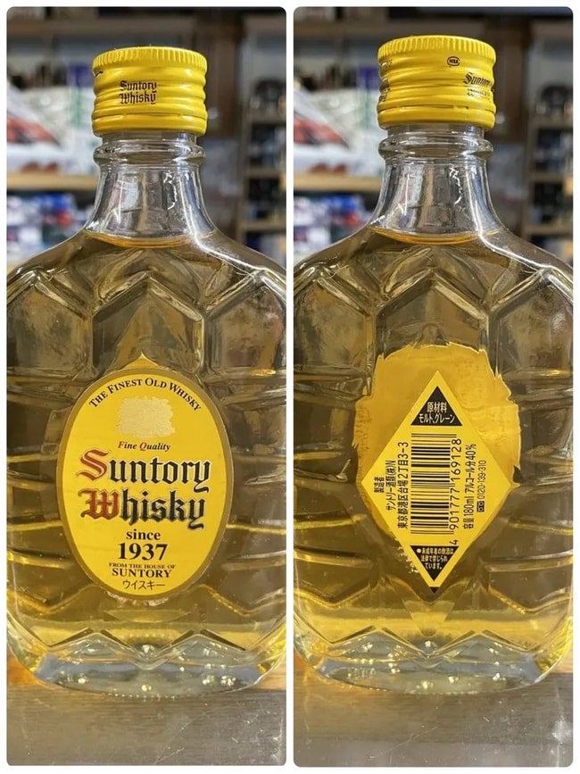 角瓶 特級 180ml 旧ラベル 4本セット 43% 180ml 40% サントリー 角瓶 1937 ポケット 旧ラベル KJ3961 | 京屋酒店