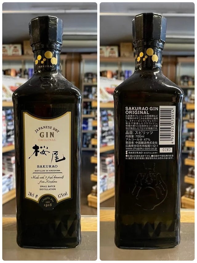 ジン | 京屋酒店 オンラインストア ジン | 京屋酒店 オンラインストア