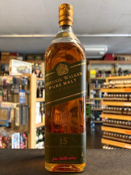 バランタイン PURITY 20年 ピュリティ スコッチウィスキー 500ml