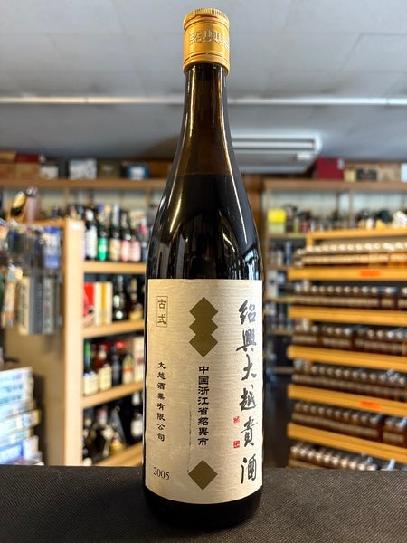 お酒その他 | 京屋酒店 オンラインストア