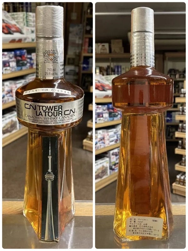 カナディアン | 京屋酒店 オンラインストア