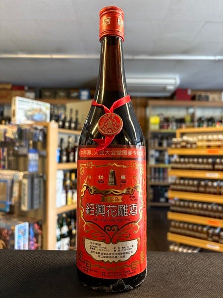 750ml 16.5% 中国 国賓 紹興花彫酒 5年 本国仕様 紹興酒 KJ3644 | 京屋