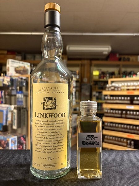 ボトラーズ | 京屋酒店 オンラインストア