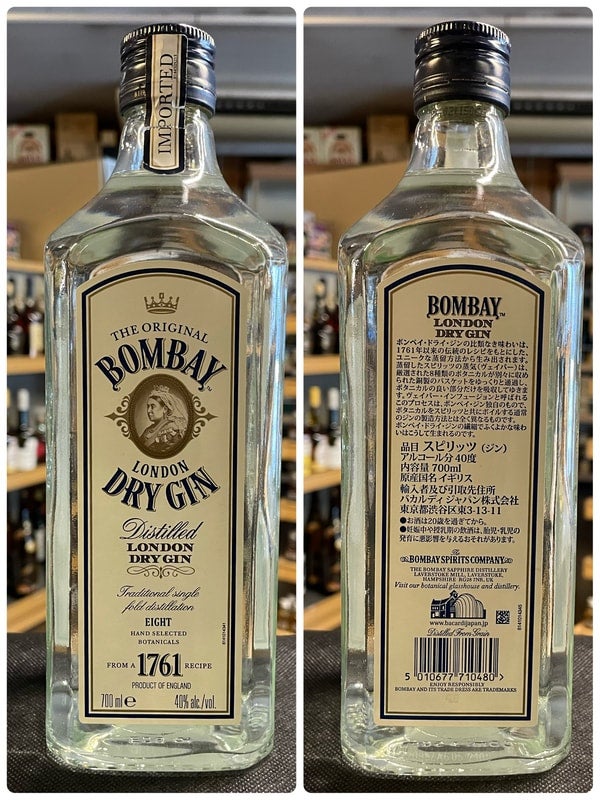 ジン | 京屋酒店 オンラインストア ジン | 京屋酒店 オンラインストア