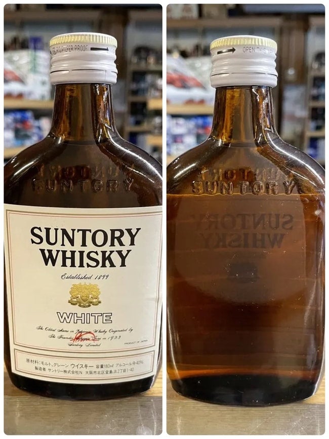 180ml 40% サントリー ホワイト ポケット 旧ラベル KJ4694 | 京屋酒店