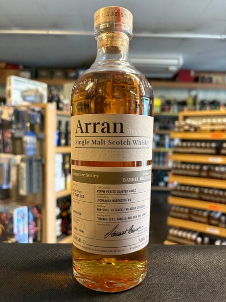 700ml 50% アラン バレルボンファイア エディション2 KJ4676 | 京屋