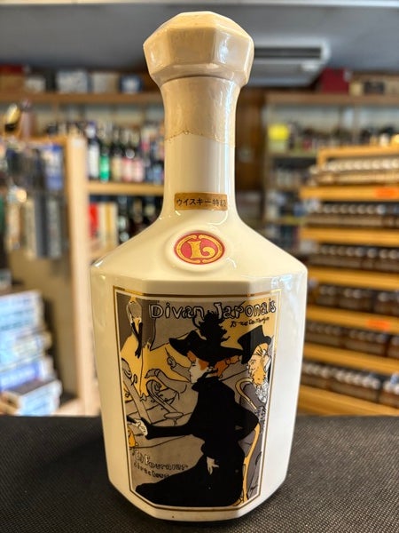 スーパーニッカ （Super Nikka） ロートレックボトル - お酒買取