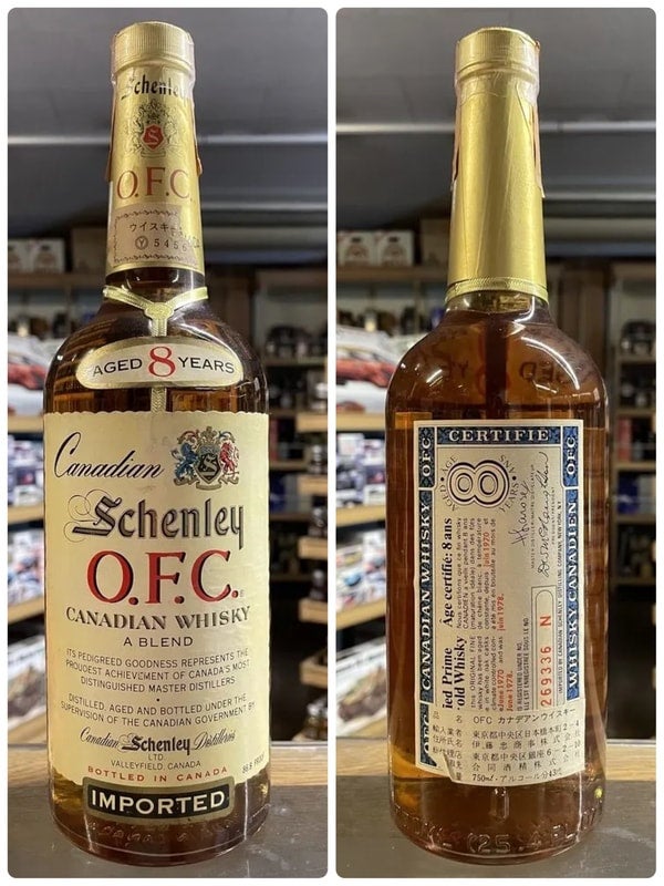 カナディアン | 京屋酒店 オンラインストア