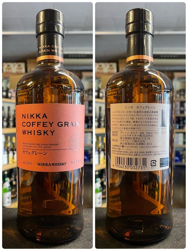 サントリー白角& ニッカ カフェグレーン