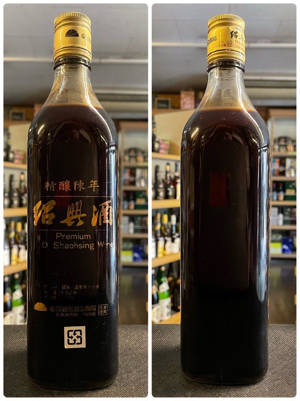 600ml 17.5% 台湾 精釀陳年 紹興酒 プレミアム KJ3809 | 京屋酒店 オンラインストア